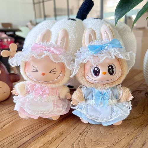 衣服泡泡玛特labubu二代坐坐派对公仔挂件拉布玩偶小羊套装