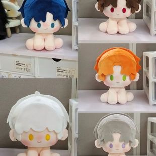 光与夜之恋原创正品 15cm棉花娃娃小狗萧逸齐司礼夏鸣星查理苏陆沉