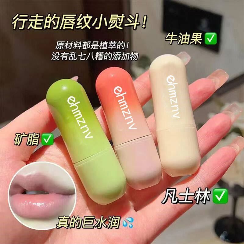 正品凡士林润唇膏女保湿滋润补水防干裂男士儿童唇膏