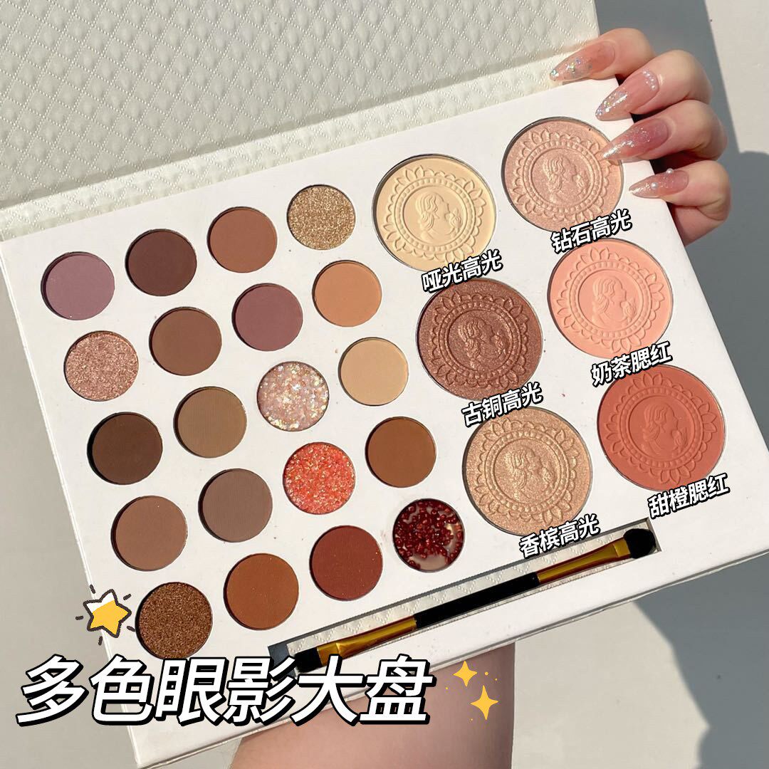 正品眼影腮红一体盘2023新款多色系正品大地色哑光高光舞台妆亮