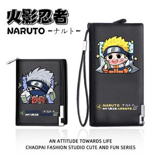 新款火影忍者联名钱包男生儿童小学生卡通动漫短款时尚大容量拉链
