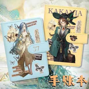 新款重返未来1999周边37手账本笔记本活页夹便携日记生日礼物学生