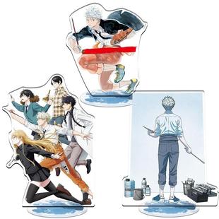 新款无缝夹层跨境Blue period蓝色时期矢口八虎动漫周边立牌摆件