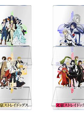 新款文豪野犬3中岛敦宫泽贤治江户川乱步Bungou Stray Dogs周边手