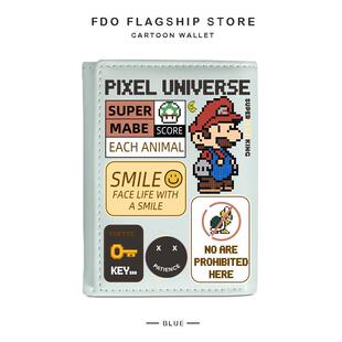 新款简约马里奥欧钱包皮夹便携儿童卡包可爱小众卡通三折大容量零