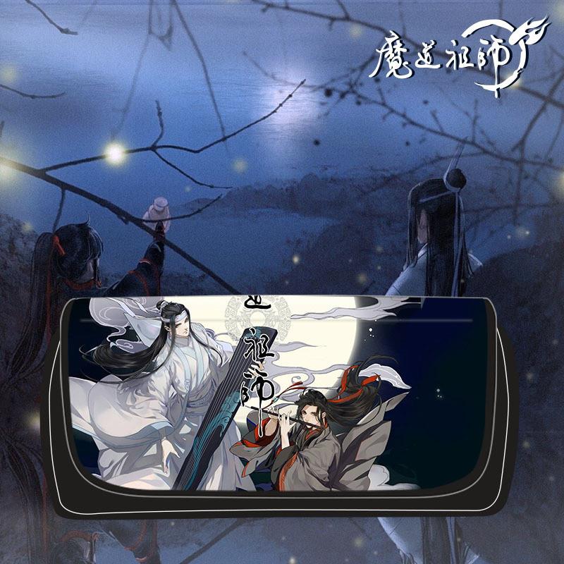 新款忘羡二次元动漫魔道笔袋魏无羡蓝忘机祖师周边男女中小学生文