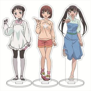 新款我的妻子没有感情 亚克力大立牌 小杉拓马 米娜  明里 亚克力