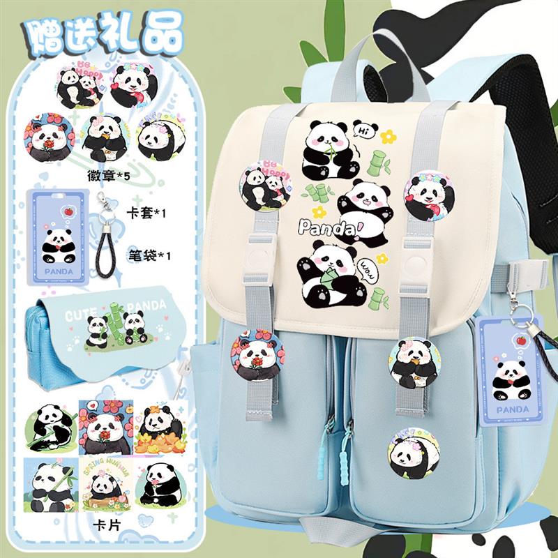 新款熊猫书包小学生三到六年级女孩男孩大容量儿童花花福宝双肩包