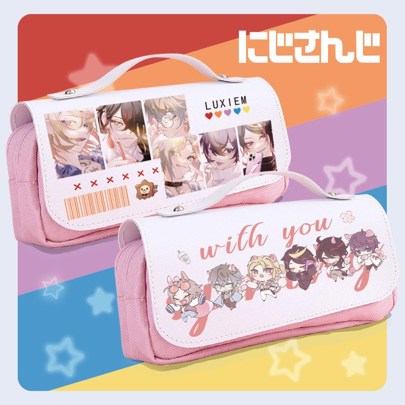 新款彩虹社LUXIEM周边VoxShuMysta笔袋文具盒学生大容量简约INS