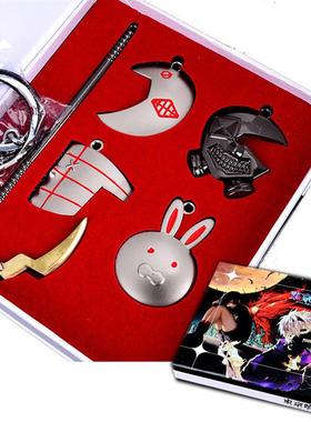 新款东京食尸鬼项链金木研面具兔子雾嶋董香什造镰刀挂件动漫套装