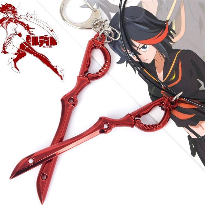 新款斩服少女项链双斩少女缠流子鲜血武钥匙吊坠钥匙扣挂件厂家批