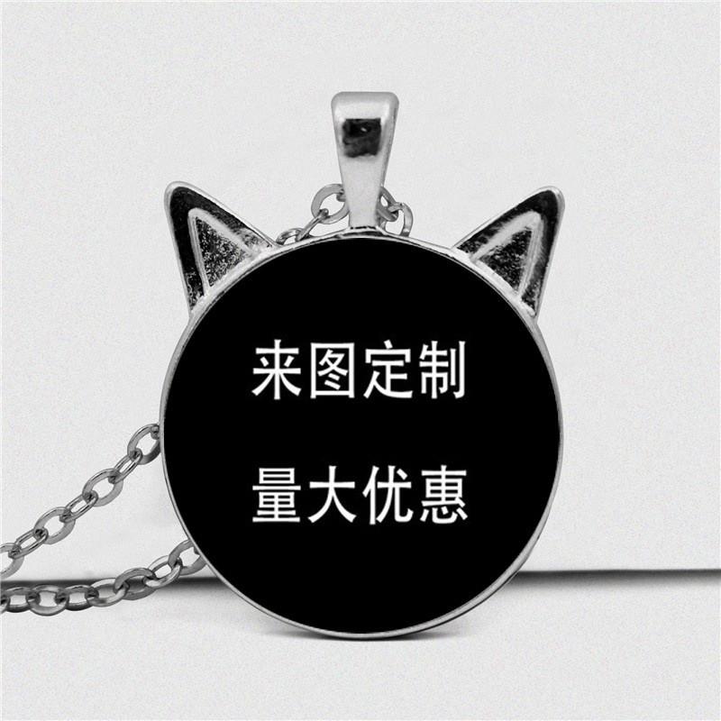 新款嘉运饰品 时光宝石猫耳项链 来图制作 厂家 货源稳定一件