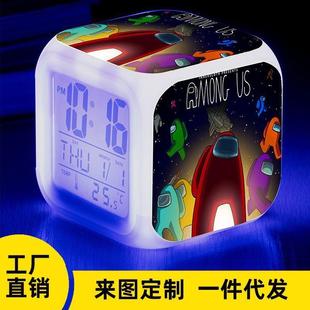 新款Among us闹钟卡通可爱游戏周边儿童led数字七彩变色发光小夜