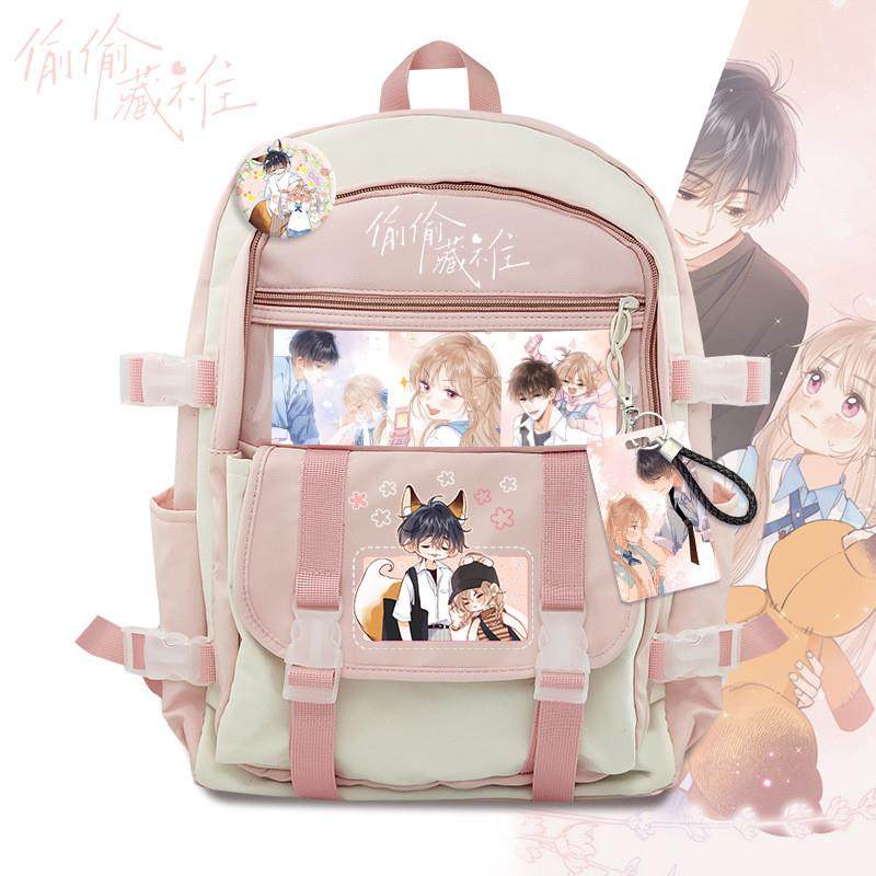 新款偷偷藏不住周边书包桑稚段嘉许双肩包休闲男女款初中学生