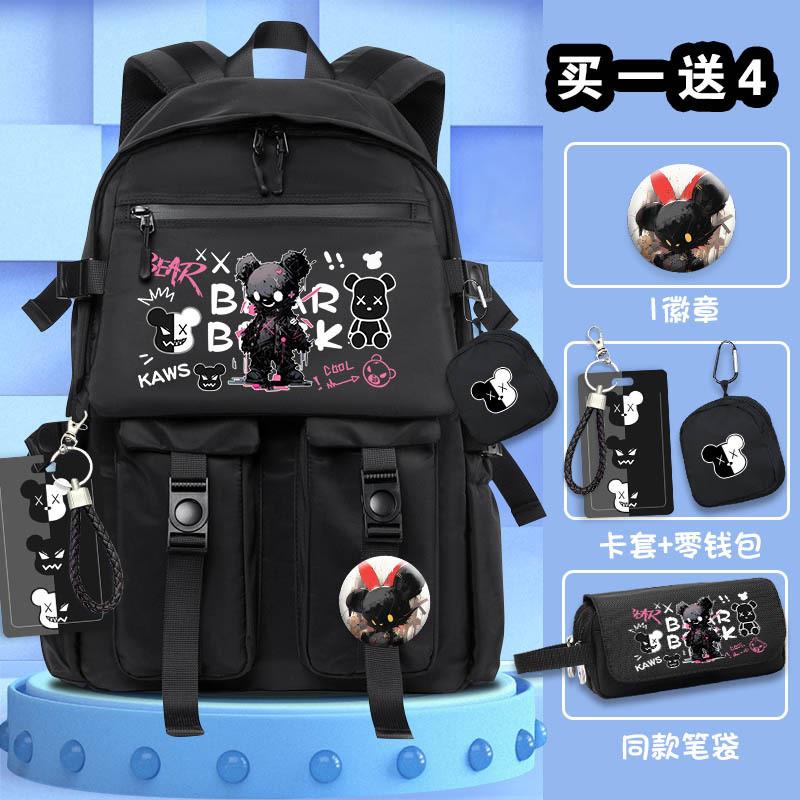新款暴力熊同款周边书包涂鸦男生初小学生大容量双肩背包户外旅行