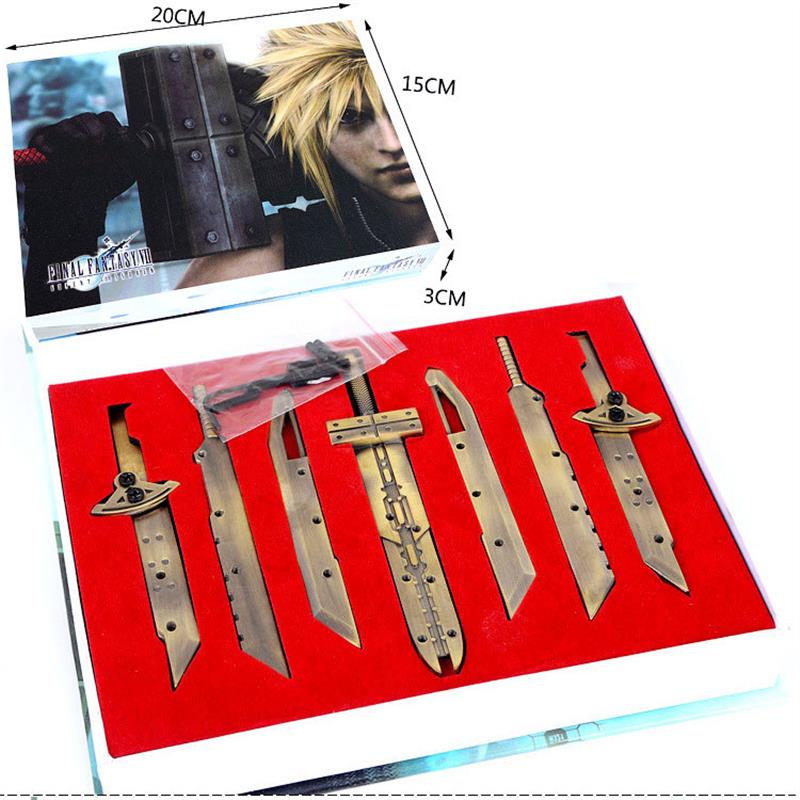 新款FF7 最终幻想套装 克劳德大刀 合金可拆装7件套武器模型动漫
