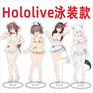 新款HOLOLIVE泳装大立常暗永大神澪天音彼方星街彗空亚克力立牌摆