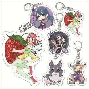 新款幻日的夜羽钥匙扣夜羽花丸黛雅露比千歌曜亚克力挂件厂家