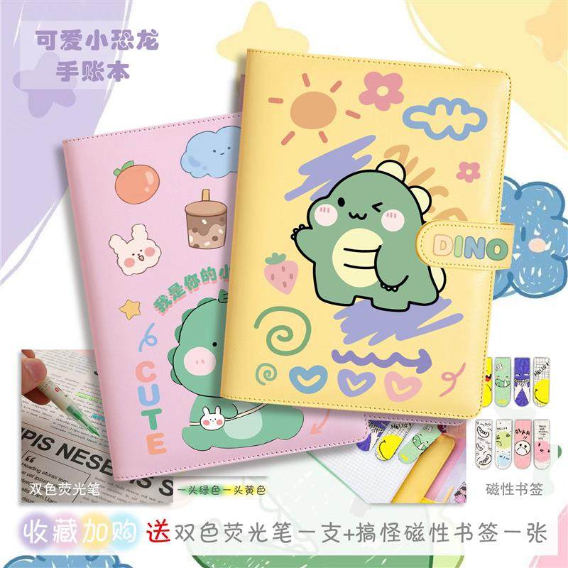 新款超萌A6PU本厚小本子原创笔记本便携式迷你手账本可爱恐龙口袋,文具电教/文化用品/商务用品,手帐/日程本/计划本,淘宝优惠券,粉丝福利购,淘宝优惠卷