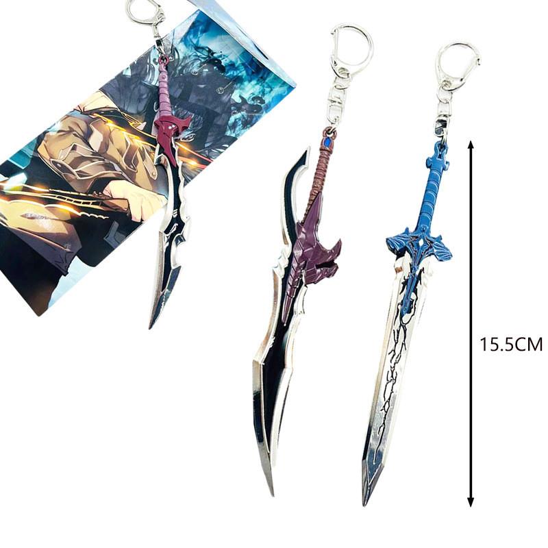 新款二次元我独自动升级骑士挂件游戏周边系列饰品动漫升级骑士钥