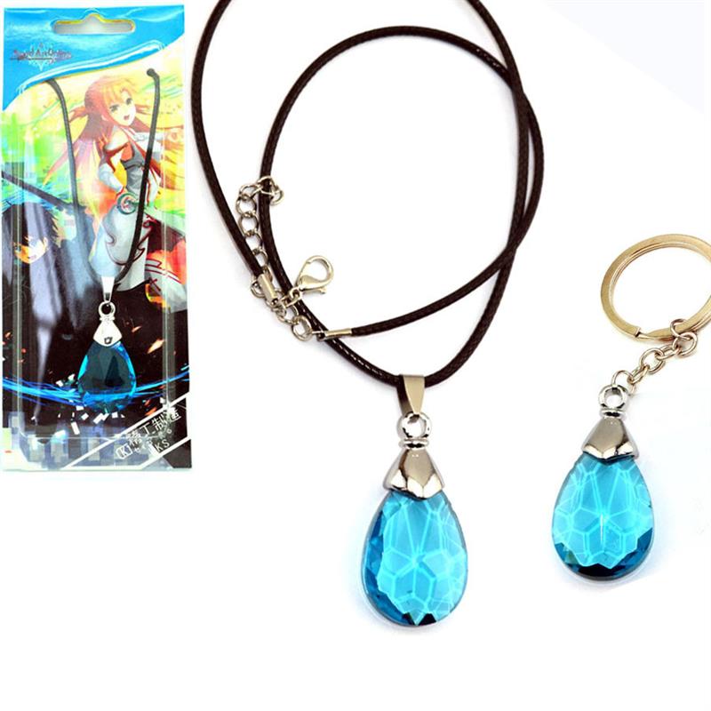 新款刀剑神域匙扣结衣之心水滴水晶吊坠匙扣项链动漫周边卡装