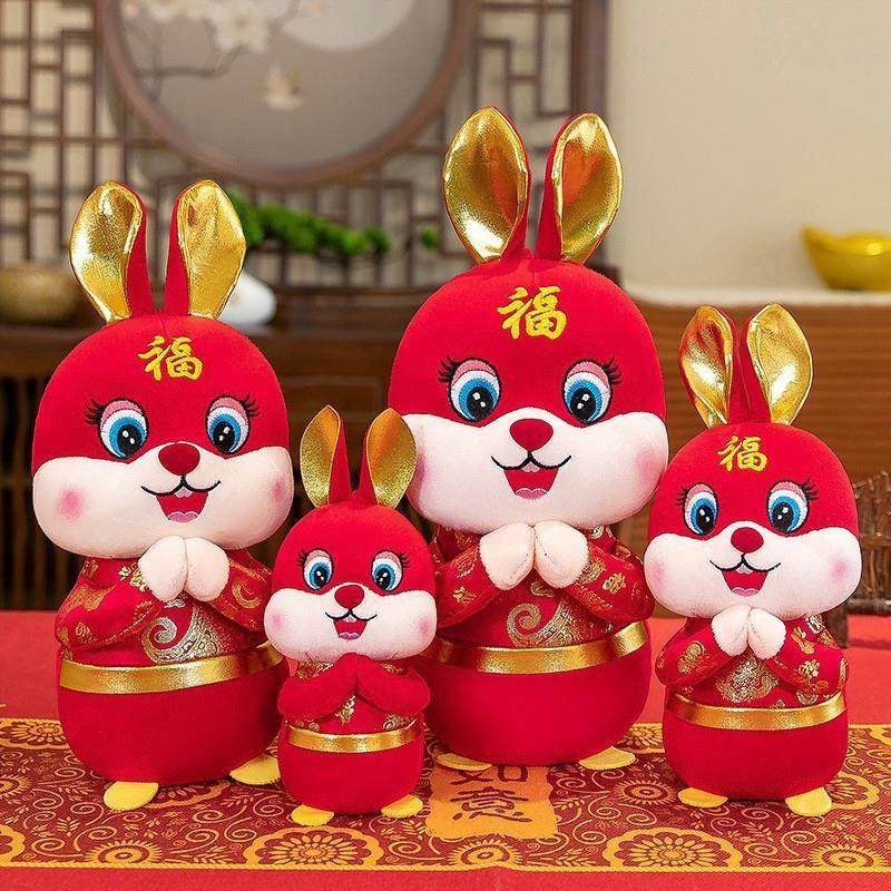 新款2023兔年吉祥物拜年兔子毛绒玩具公仔年会活动婚礼抛洒毛绒玩,玩具/童车/益智/积木/模型,毛绒/玩偶/公仔/布艺类玩具,淘宝优惠券,粉丝福利购,淘宝优惠卷