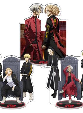 新款无缝夹层CNC精雕东京卍复仇者佐野万次郎动漫周边亚克力立牌