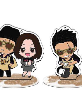 新款夹层精雕小立牌Q版Tatsu极主夫道阿龙美久动漫二次元周边亚克