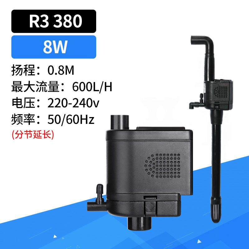 闽江水族箱鱼缸过滤器上滤水泵R3-380鱼水族循环静音三合一潜水泵