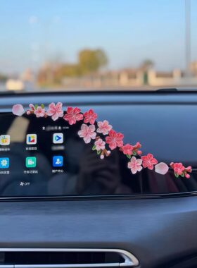 3d立体桃花贴网红爆款汽车摆件中控台樱花汽车装饰女士车内时尚