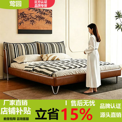 中古风流影床2026新款软包床家用小户型主卧法式复古布艺床双人床