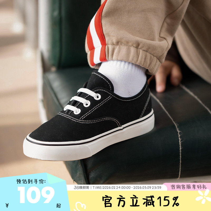 pony童鞋儿童帆布鞋透气软底黑色大童男女童运动板鞋一脚蹬学生鞋