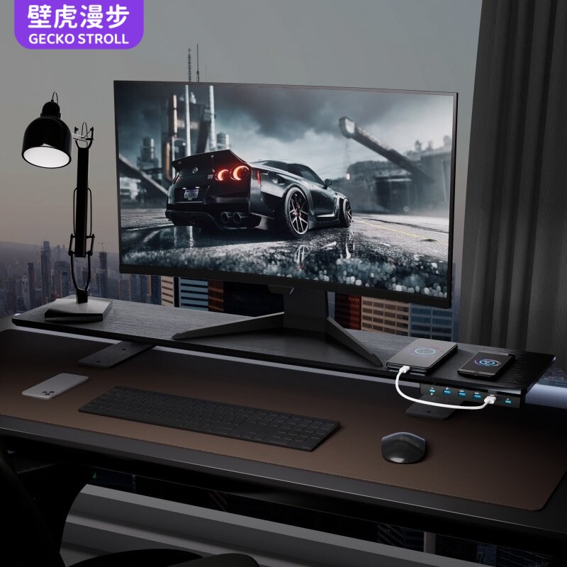 壁虎漫步木质电竞屏桌面台式电脑显示器增高架扩展充电办公置物架