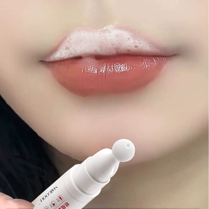 【 告别唇周黑】还你嘟嘟唇~淡化唇纹嘴角发黑暗沉双唇
