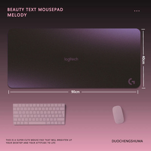 罗技专用电竞FPS游戏渐变鼠标垫超大极简风加厚锁边办公键盘垫