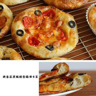 烤番茄黑橄榄香肠佛卡夏 恰巴塔 夏巴塔 小披萨欧式面包早餐主食