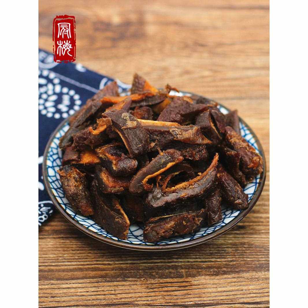 德清特产 话梅芒果500g 芒果粒果脯干解馋蜜 酸甜零食蜜饯话梅味