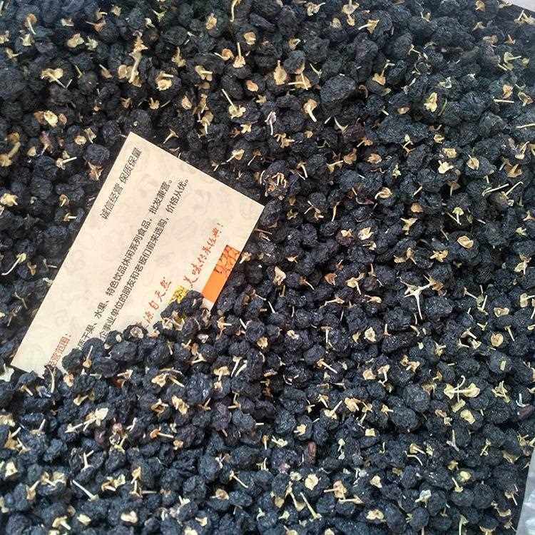 头茬黑枸杞新品上市大中小燕窝果颗粒枸杞子散装500g一件