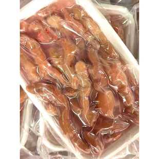 ‌大连特产海肠子400克冷冻海肠皮海鲜海肠捞饭饺子新鲜海鲜水产