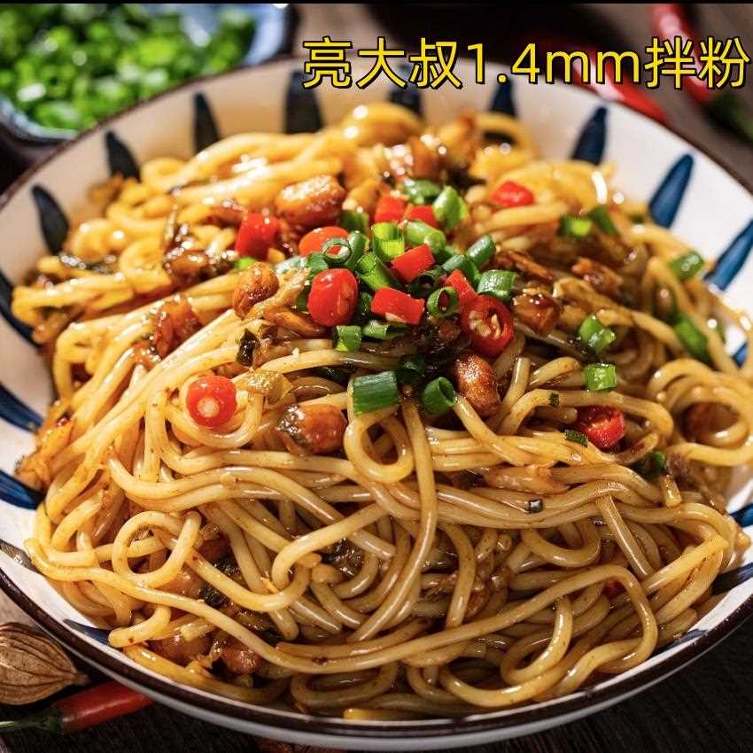 江西米粉干螺蛳粉餐饮专用新疆炒米粉米线南昌炒粉50斤商用