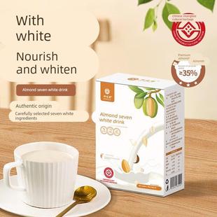 坤达理杏仁七白饮独立包装山药杏仁燕麦营养早餐