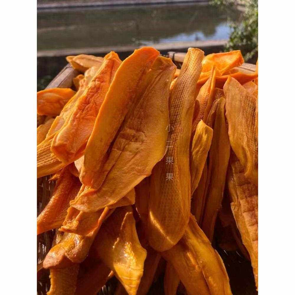 攀枝花农家自制金煌凯特原味零添加芒果干休闲零食果干500克包邮