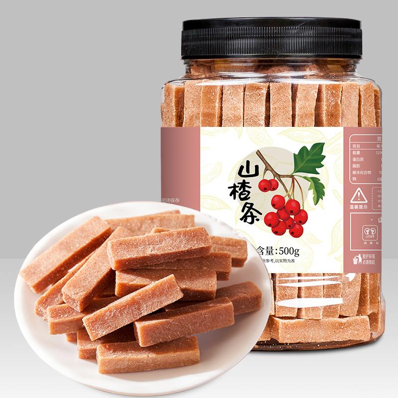 丹楂条500g桑葚山楂条特产手工山楂果皮木卷儿童零山食