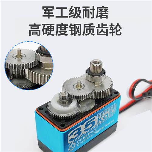 防水数字舵机 20kg金属数码机器人云台车模船模航模机械臂ds3120使用感如何?