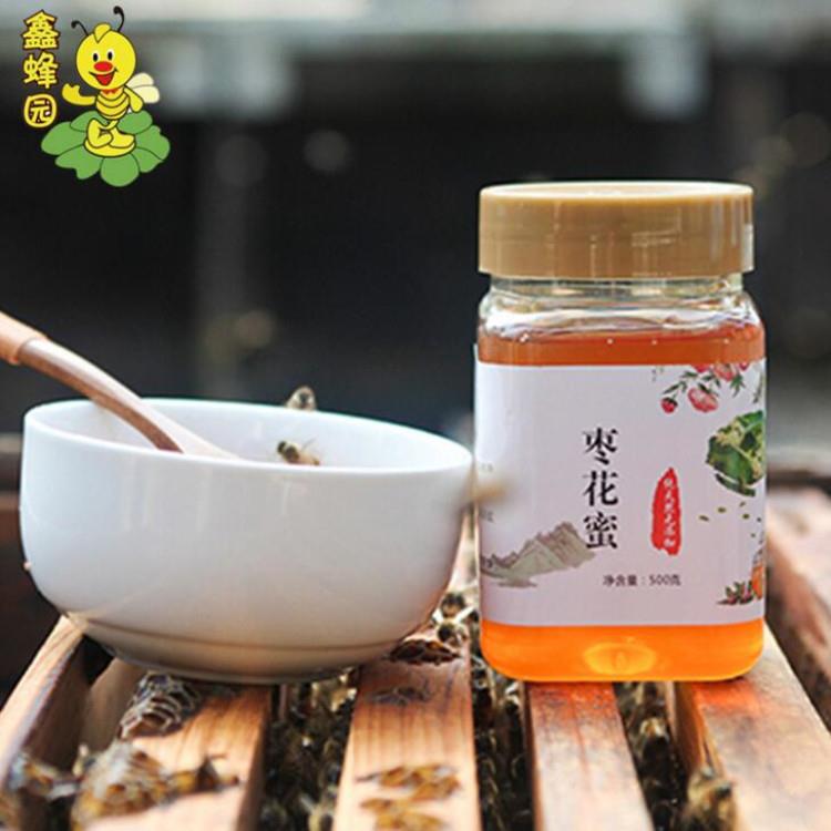 枣花蜂蜜蜂蜜新疆大红枣蜜 土蜂蜜厂家直销