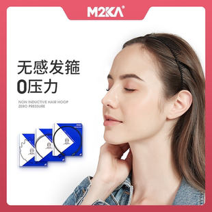 M2KA隐形空气发箍女洗脸气质隐形发卡大波浪运动头箍老马正品之家