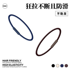 M2ka4mm发圈女高级感洋气时尚扎马尾隐形皮筋高弹力头绳耐用发绳