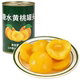 糖水黄桃罐头整箱应急储备粮长保质期即食家庭囤货水果马口铁罐装