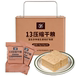 13型压缩饼干学生饱腹压缩干粮应急储备零食休闲铁罐装 家庭应急