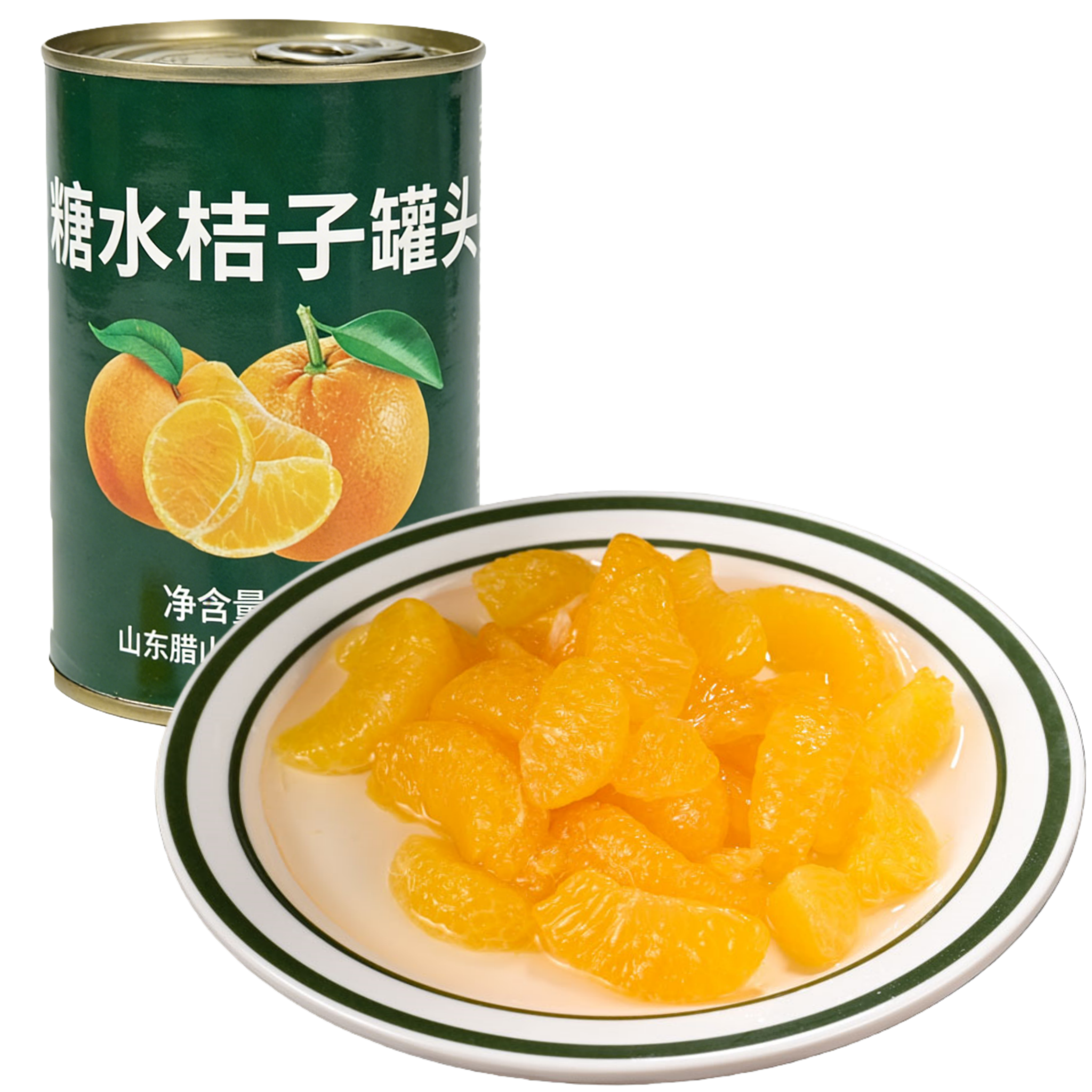 糖水桔子罐头马口铁应急储备粮长保质期即食家庭囤货酸甜水果罐装,水产肉类/新鲜蔬果/熟食,水果罐头,淘宝优惠券,粉丝福利购,淘宝优惠卷